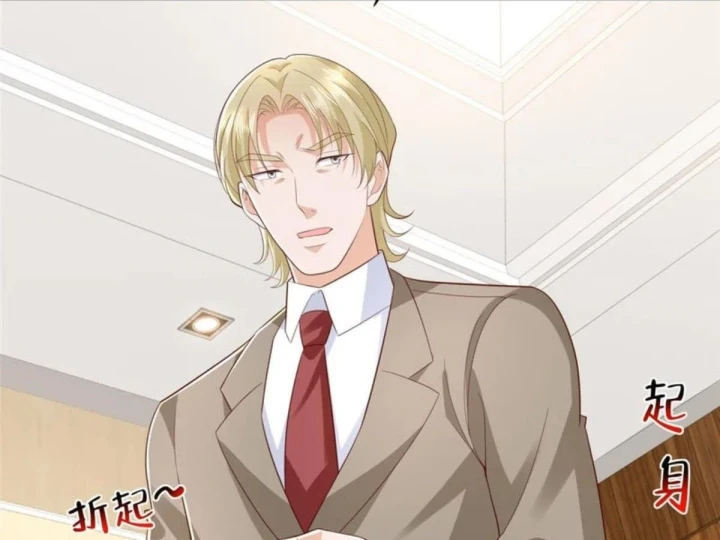 Mỗi Tuần Ta Có Một Nghề Nghiệp Mới Chapter 884 - 79