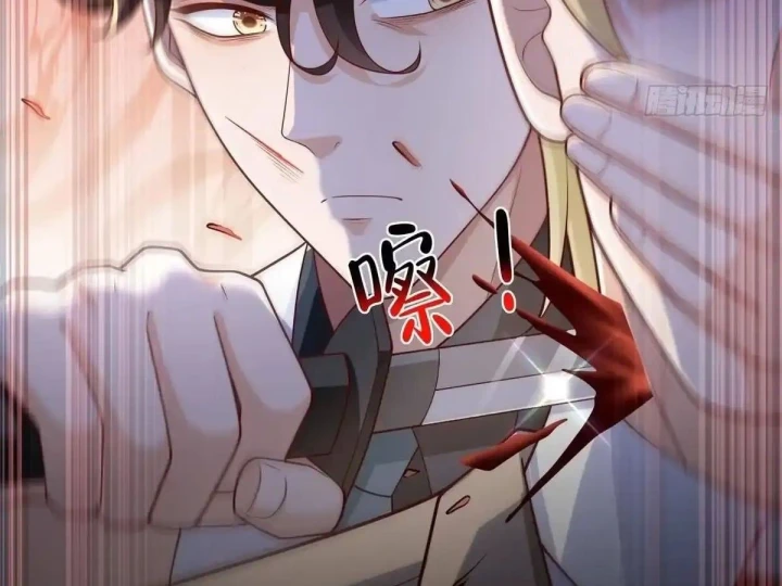 Mỗi Tuần Ta Có Một Nghề Nghiệp Mới Chapter 885 - 15