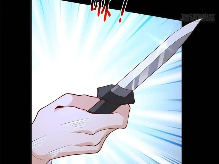 Mỗi Tuần Ta Có Một Nghề Nghiệp Mới Chapter 885 - 22