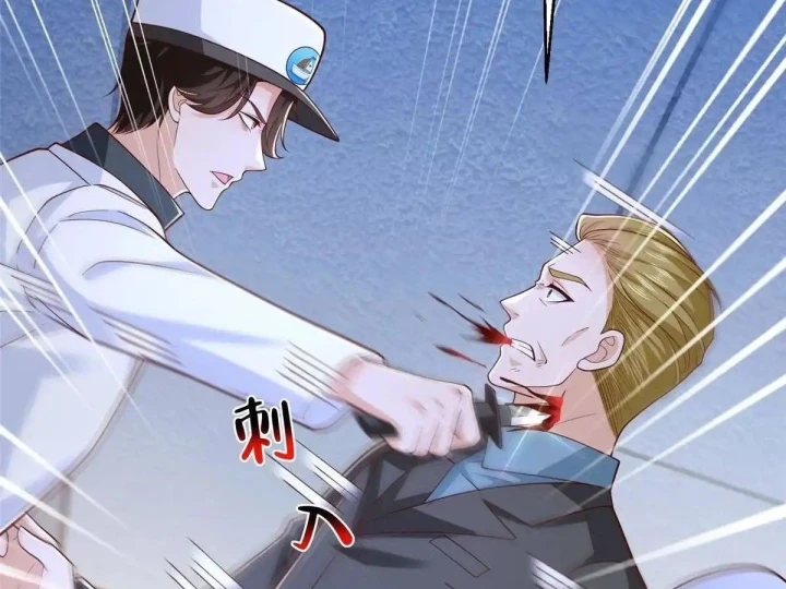 Mỗi Tuần Ta Có Một Nghề Nghiệp Mới Chapter 885 - 24