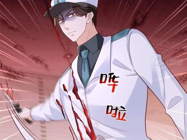 Mỗi Tuần Ta Có Một Nghề Nghiệp Mới Chapter 885 - 28