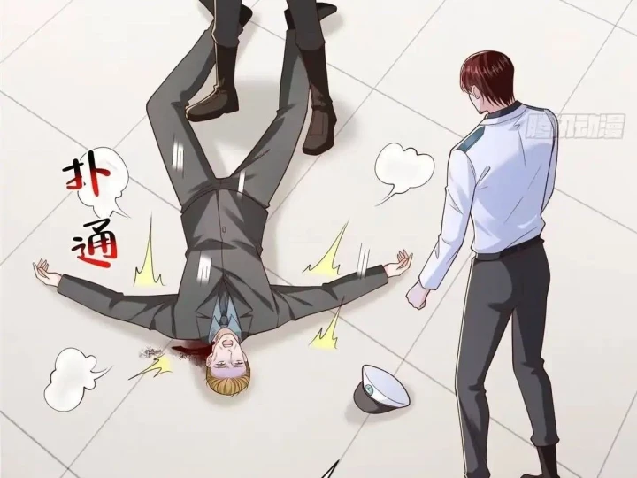 Mỗi Tuần Ta Có Một Nghề Nghiệp Mới Chapter 885 - 31