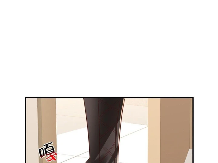 Mỗi Tuần Ta Có Một Nghề Nghiệp Mới Chapter 886 - 4