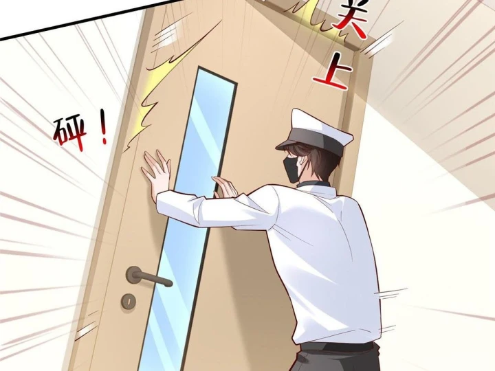 Mỗi Tuần Ta Có Một Nghề Nghiệp Mới Chapter 886 - 26