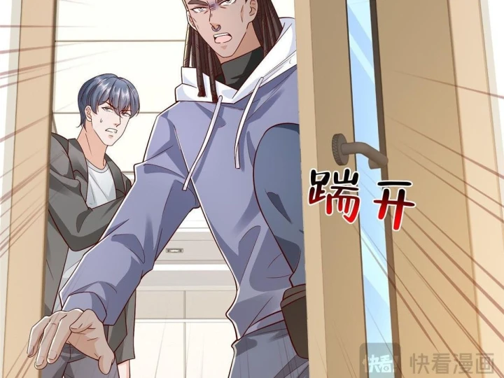 Mỗi Tuần Ta Có Một Nghề Nghiệp Mới Chapter 886 - 50