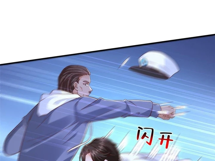 Mỗi Tuần Ta Có Một Nghề Nghiệp Mới Chapter 886 - 58