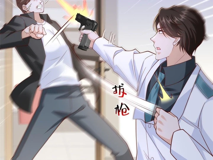 Mỗi Tuần Ta Có Một Nghề Nghiệp Mới Chapter 886 - 67