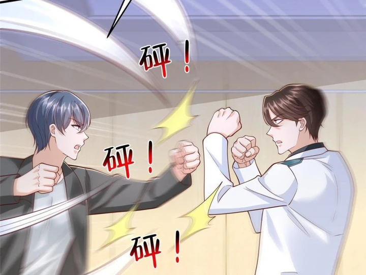 Mỗi Tuần Ta Có Một Nghề Nghiệp Mới Chapter 886 - 72