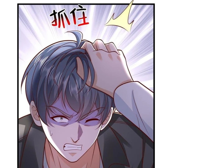 Mỗi Tuần Ta Có Một Nghề Nghiệp Mới Chapter 886 - 74