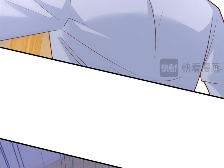 Mỗi Tuần Ta Có Một Nghề Nghiệp Mới Chapter 886 - 90