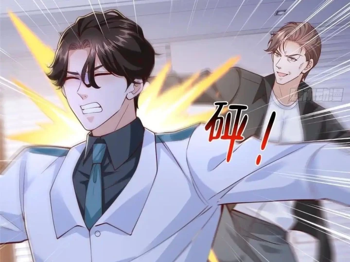 Mỗi Tuần Ta Có Một Nghề Nghiệp Mới Chapter 887 - 33