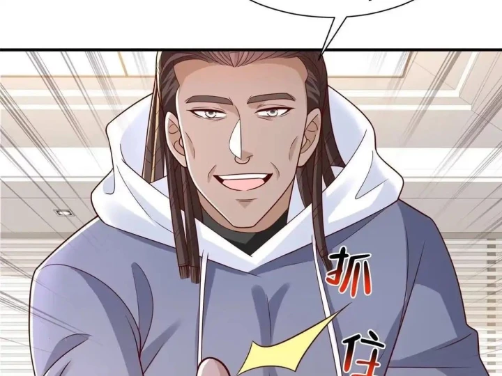 Mỗi Tuần Ta Có Một Nghề Nghiệp Mới Chapter 888 - 33