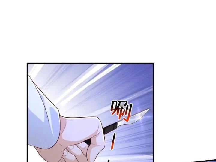 Mỗi Tuần Ta Có Một Nghề Nghiệp Mới Chapter 888 - 41