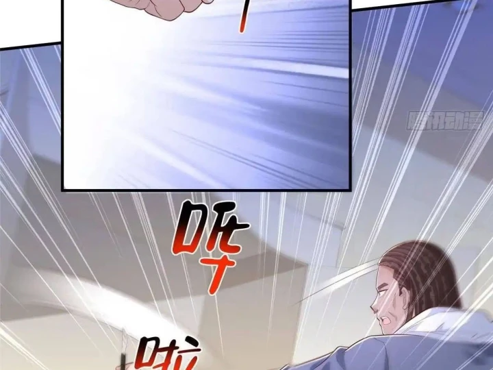 Mỗi Tuần Ta Có Một Nghề Nghiệp Mới Chapter 888 - 42