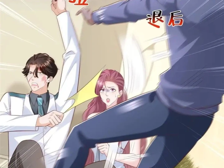 Mỗi Tuần Ta Có Một Nghề Nghiệp Mới Chapter 888 - 43