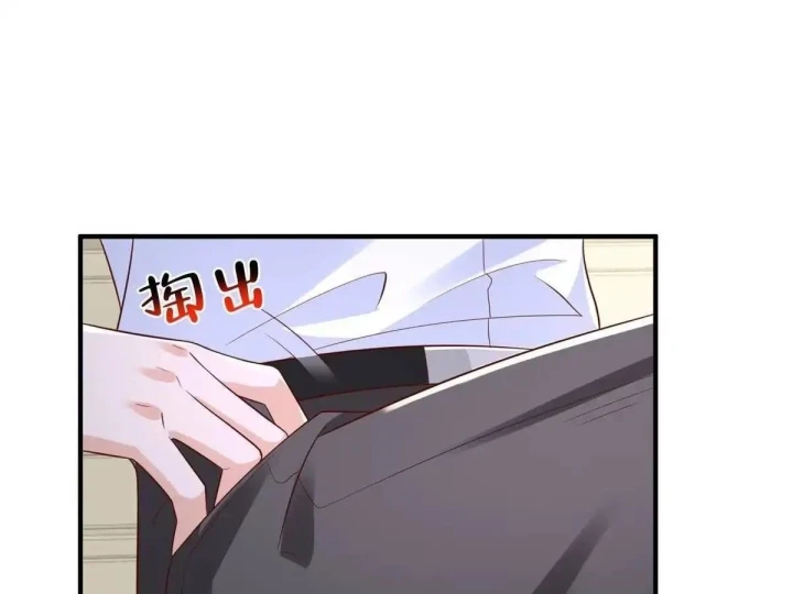 Mỗi Tuần Ta Có Một Nghề Nghiệp Mới Chapter 888 - 48