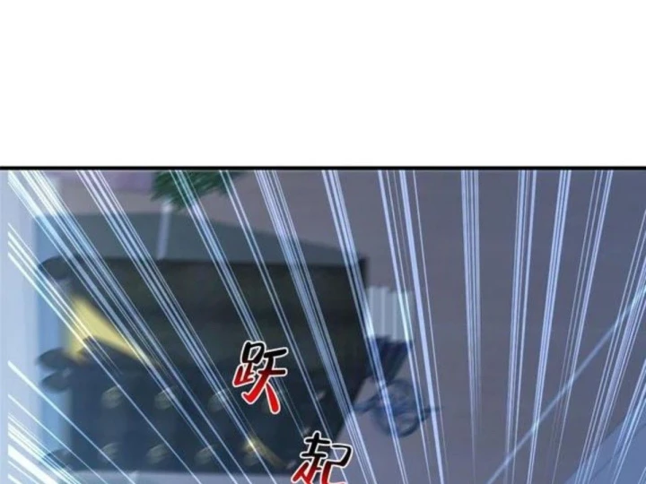 Mỗi Tuần Ta Có Một Nghề Nghiệp Mới Chapter 889 - 8