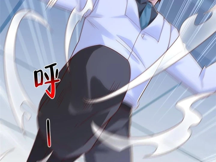 Mỗi Tuần Ta Có Một Nghề Nghiệp Mới Chapter 889 - 12