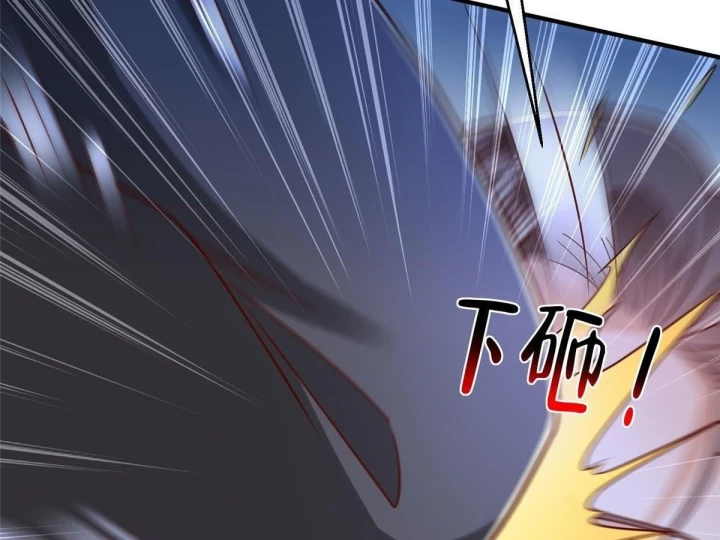 Mỗi Tuần Ta Có Một Nghề Nghiệp Mới Chapter 889 - 15