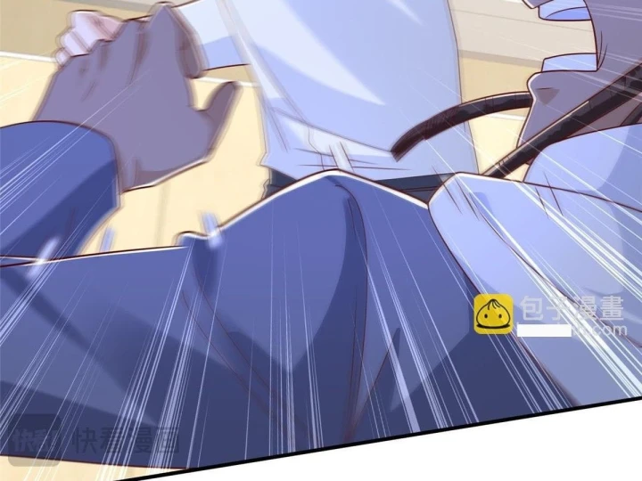 Mỗi Tuần Ta Có Một Nghề Nghiệp Mới Chapter 889 - 30