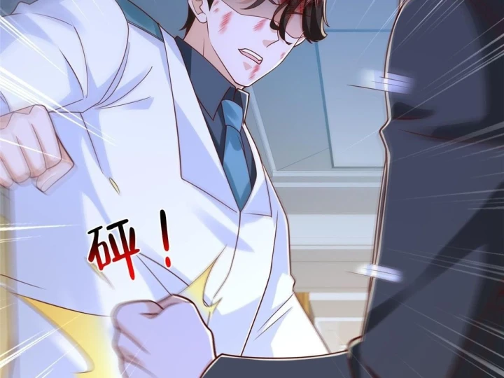 Mỗi Tuần Ta Có Một Nghề Nghiệp Mới Chapter 889 - 33