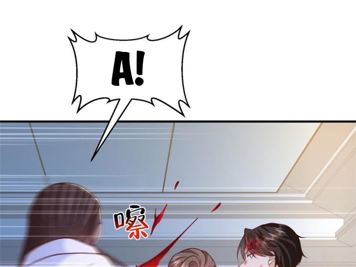 Mỗi Tuần Ta Có Một Nghề Nghiệp Mới Chapter 889 - 47