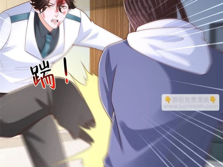 Mỗi Tuần Ta Có Một Nghề Nghiệp Mới Chapter 889 - 56