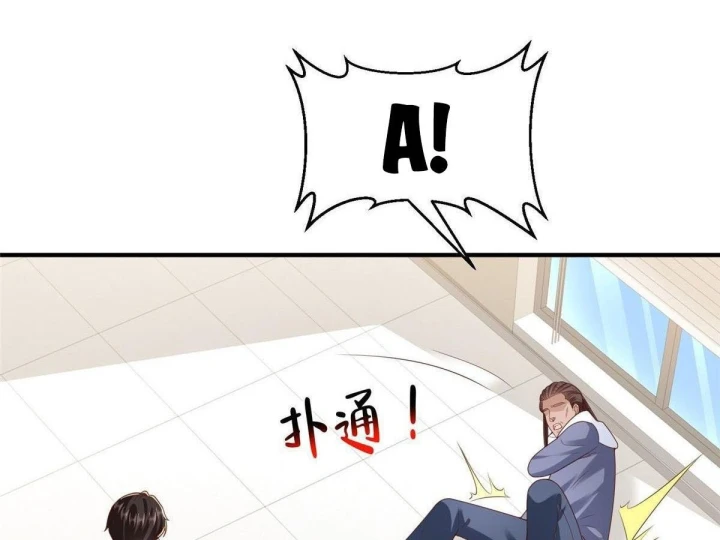 Mỗi Tuần Ta Có Một Nghề Nghiệp Mới Chapter 889 - 58