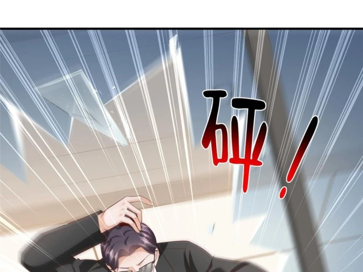 Mỗi Tuần Ta Có Một Nghề Nghiệp Mới Chapter 889 - 73