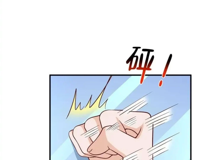 Mỗi Tuần Ta Có Một Nghề Nghiệp Mới Chapter 890 - 78