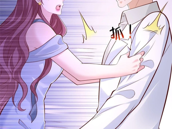 Mỗi Tuần Ta Có Một Nghề Nghiệp Mới Chapter 891 - 26