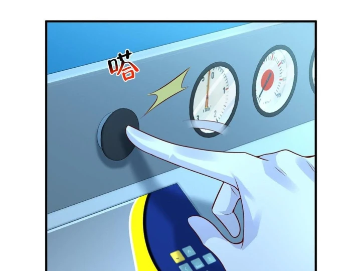 Mỗi Tuần Ta Có Một Nghề Nghiệp Mới Chapter 891 - 60