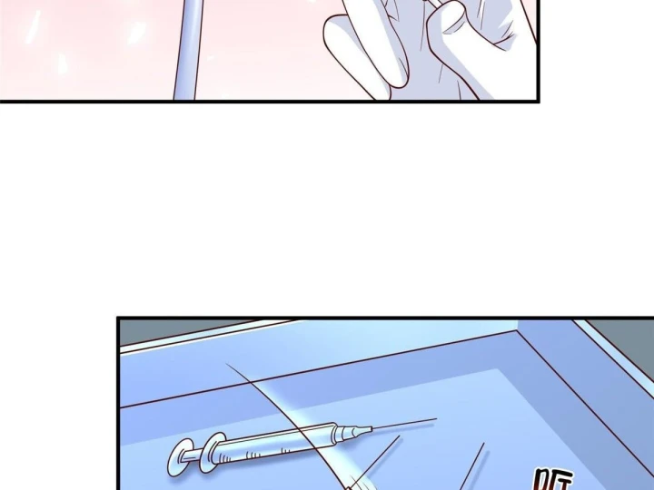 Mỗi Tuần Ta Có Một Nghề Nghiệp Mới Chapter 891 - 77