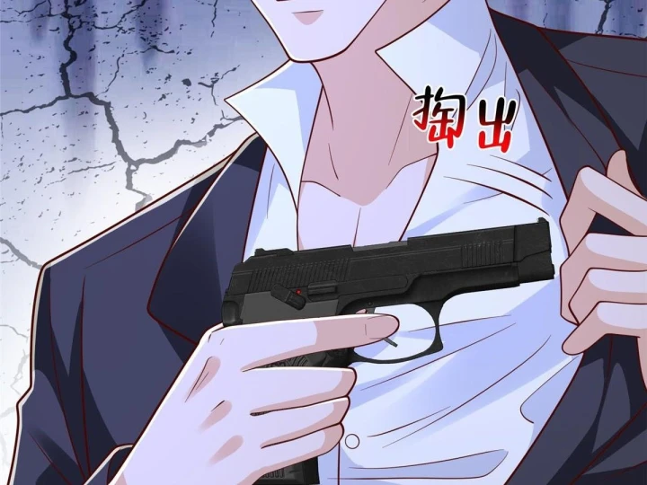 Mỗi Tuần Ta Có Một Nghề Nghiệp Mới Chapter 892 - 21