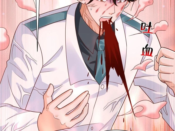 Mỗi Tuần Ta Có Một Nghề Nghiệp Mới Chapter 892 - 75