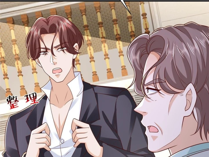 Mỗi Tuần Ta Có Một Nghề Nghiệp Mới Chapter 892 - 86