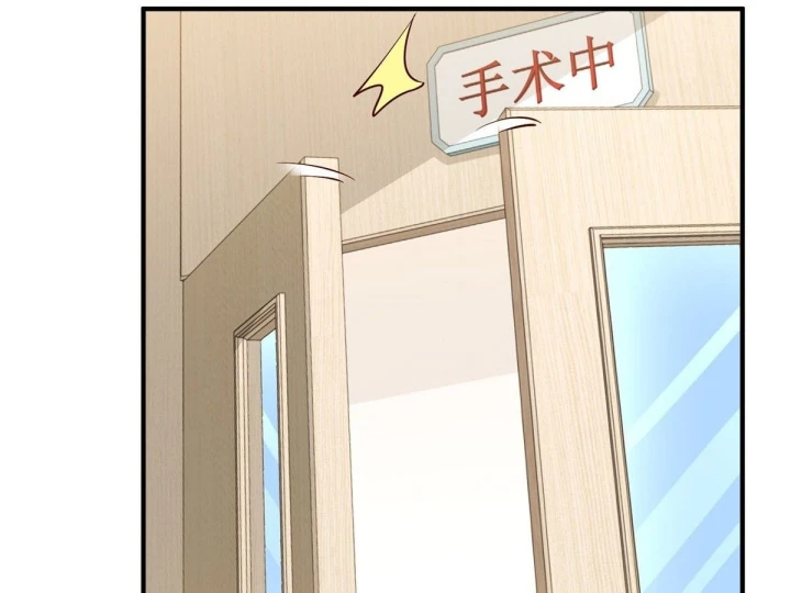 Mỗi Tuần Ta Có Một Nghề Nghiệp Mới Chapter 893 - 12