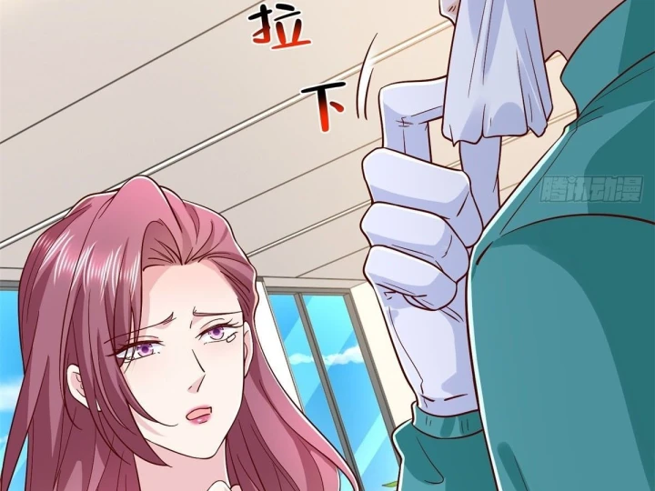 Mỗi Tuần Ta Có Một Nghề Nghiệp Mới Chapter 893 - 17