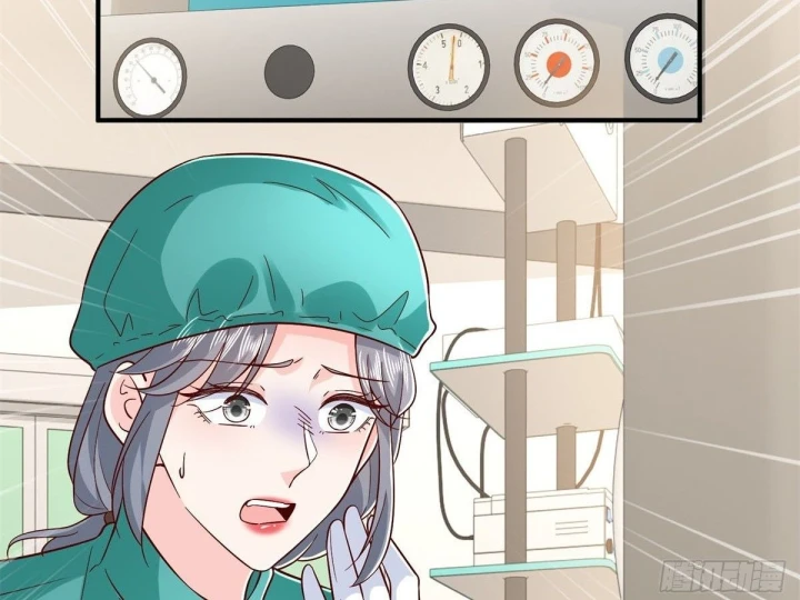 Mỗi Tuần Ta Có Một Nghề Nghiệp Mới Chapter 893 - 42