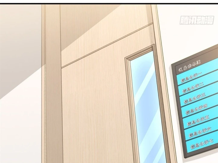 Mỗi Tuần Ta Có Một Nghề Nghiệp Mới Chapter 893 - 88