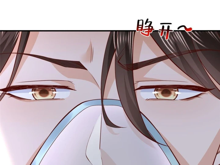 Mỗi Tuần Ta Có Một Nghề Nghiệp Mới Chapter 894 - 3