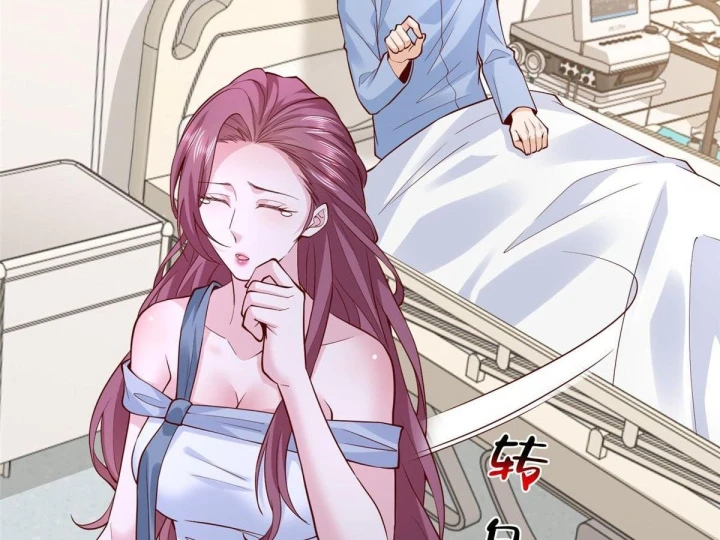 Mỗi Tuần Ta Có Một Nghề Nghiệp Mới Chapter 894 - 24
