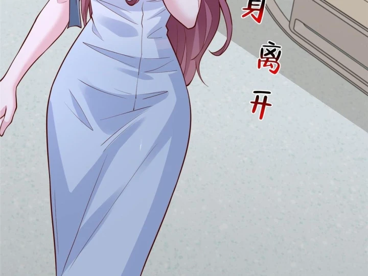 Mỗi Tuần Ta Có Một Nghề Nghiệp Mới Chapter 894 - 25