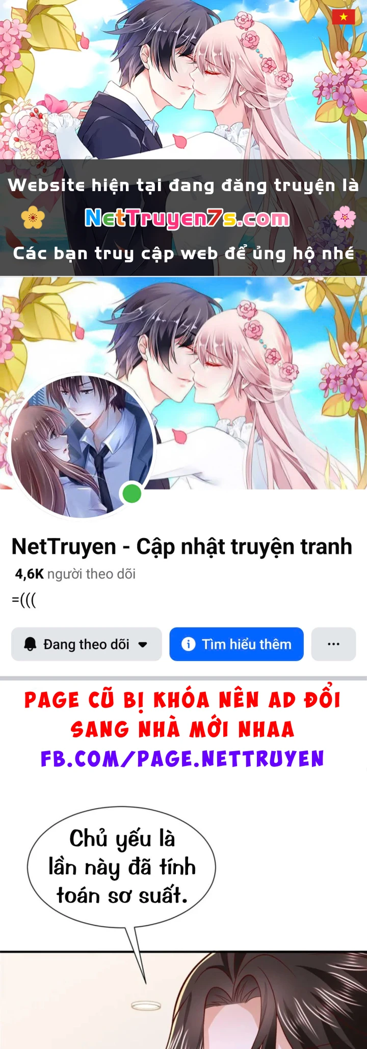 Mỗi Tuần Ta Có Một Nghề Nghiệp Mới Chapter 895 - 1