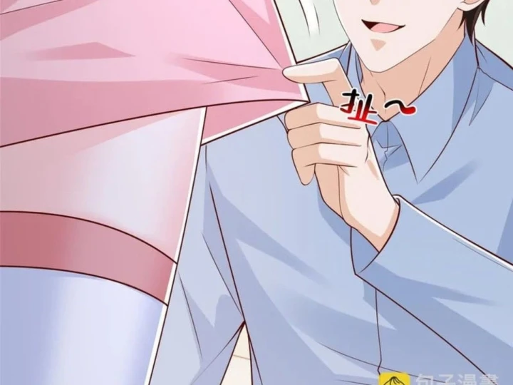 Mỗi Tuần Ta Có Một Nghề Nghiệp Mới Chapter 895 - 73