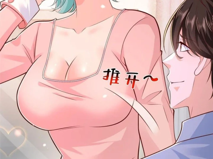 Mỗi Tuần Ta Có Một Nghề Nghiệp Mới Chapter 895 - 87