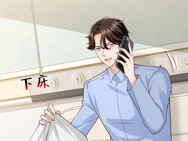 Mỗi Tuần Ta Có Một Nghề Nghiệp Mới Chapter 896 - 57