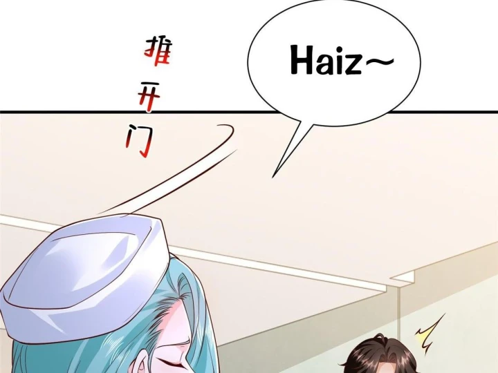 Mỗi Tuần Ta Có Một Nghề Nghiệp Mới Chapter 896 - 68