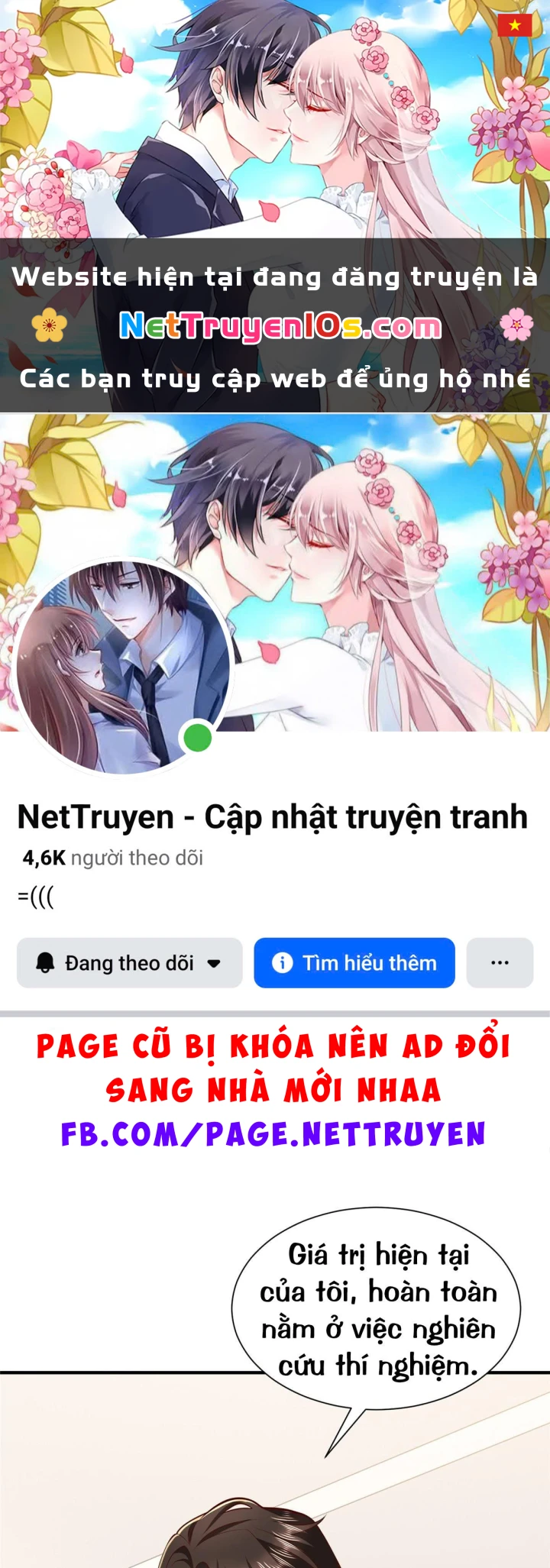 Mỗi Tuần Ta Có Một Nghề Nghiệp Mới Chapter 897 - 1