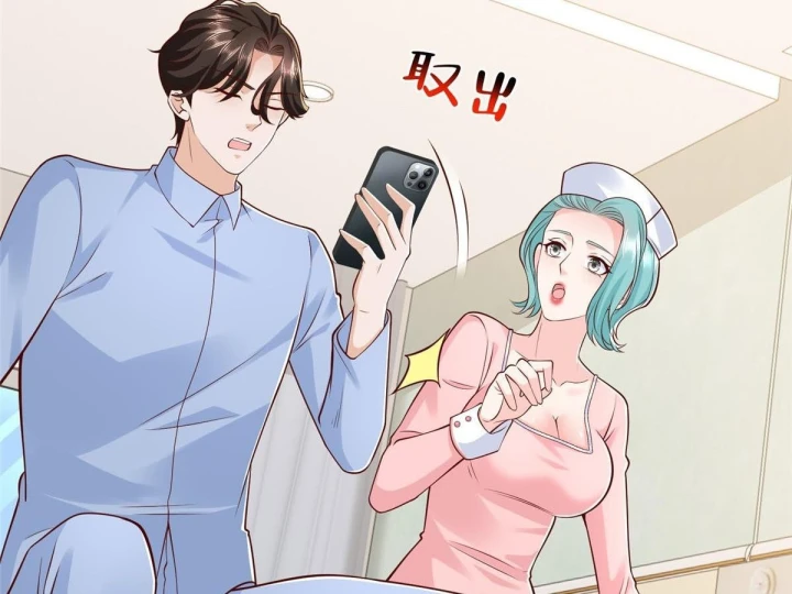 Mỗi Tuần Ta Có Một Nghề Nghiệp Mới Chapter 897 - 13